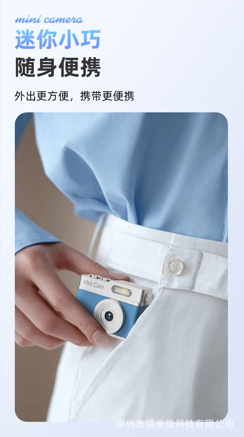详情 3.png