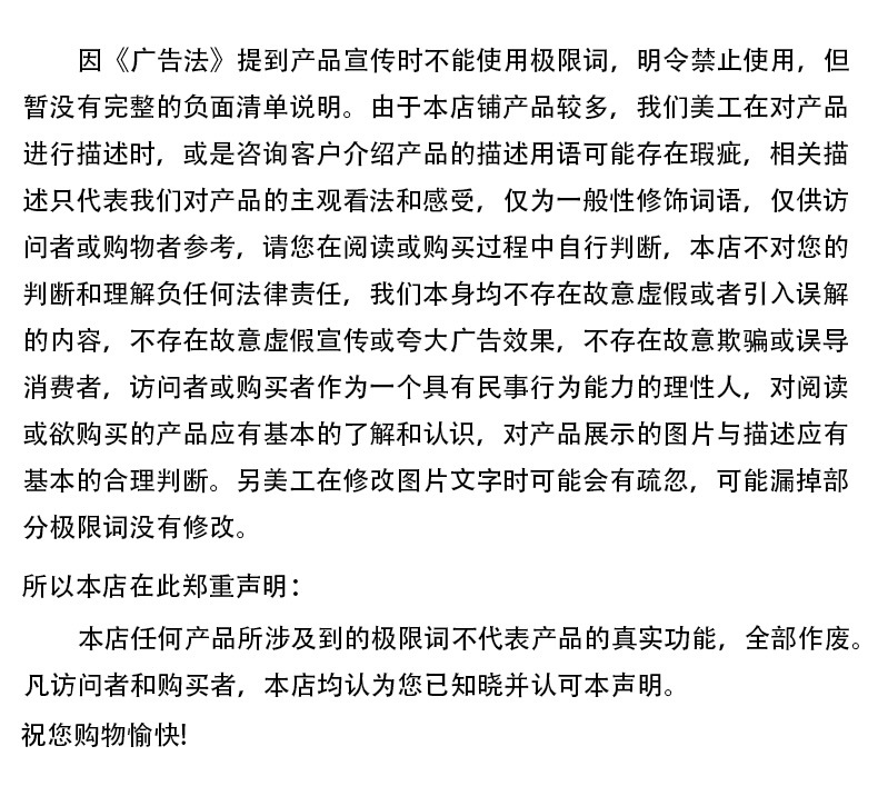 debd6f88d7e009d81f35f4709ab855