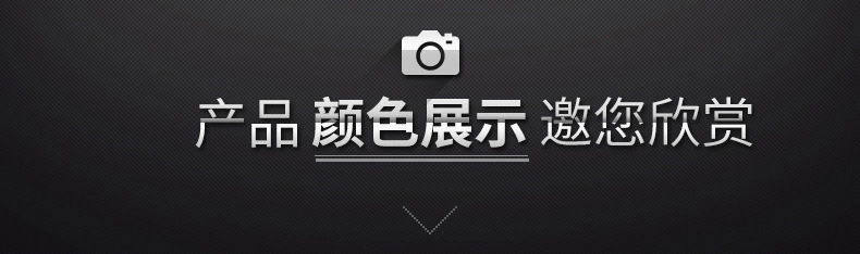 详情_10.jpg