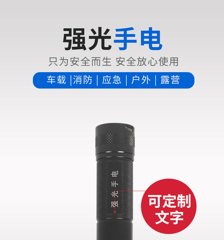 详情页_01.jpg