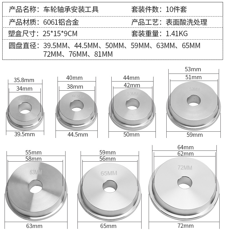790详情_07.jpg