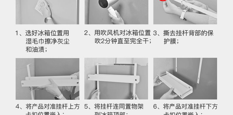 详情-16.jpg