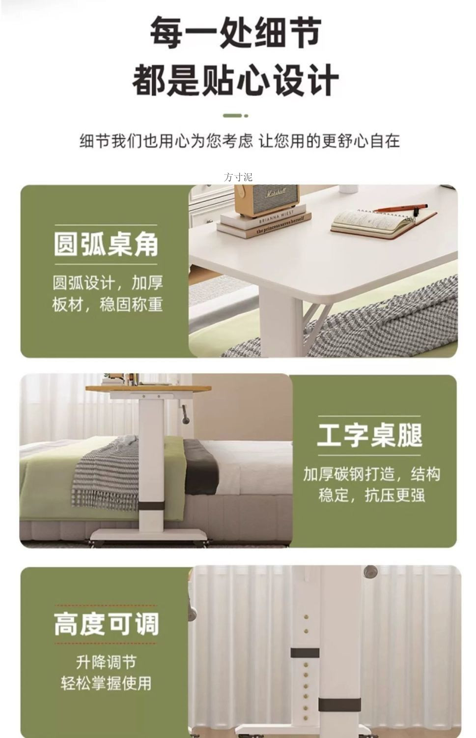 03395179-2e78-4686-bea6-6c3bb046681d.jpe