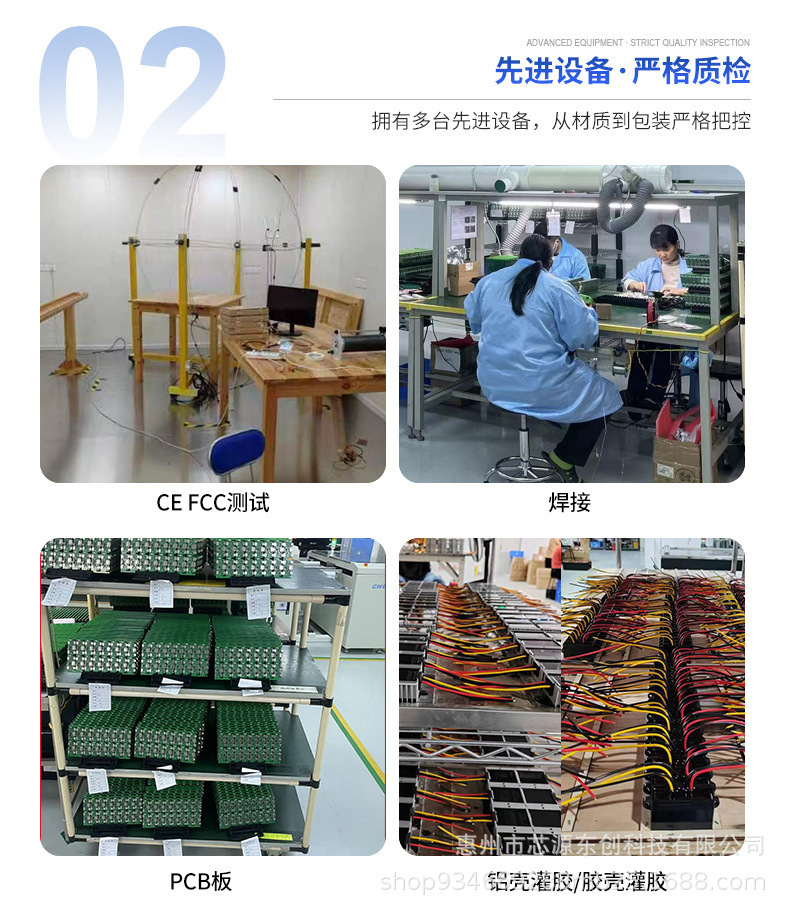 详情页3.png