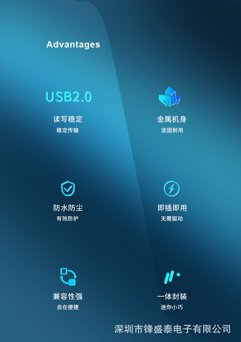 详情页_03.jpg