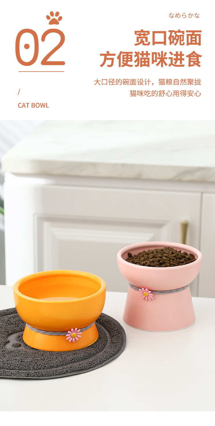 宠物碗_06.jpg