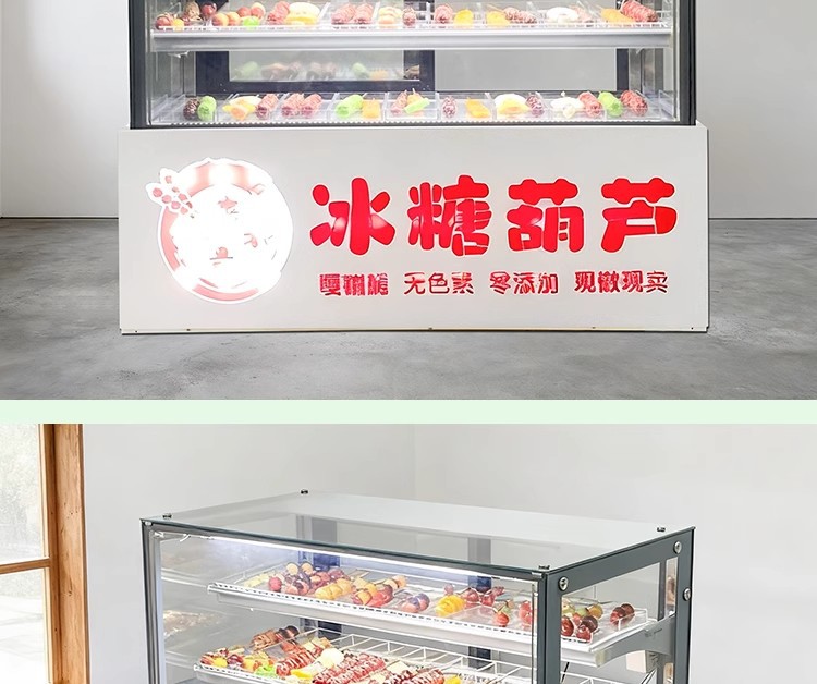 详情图12.jpg