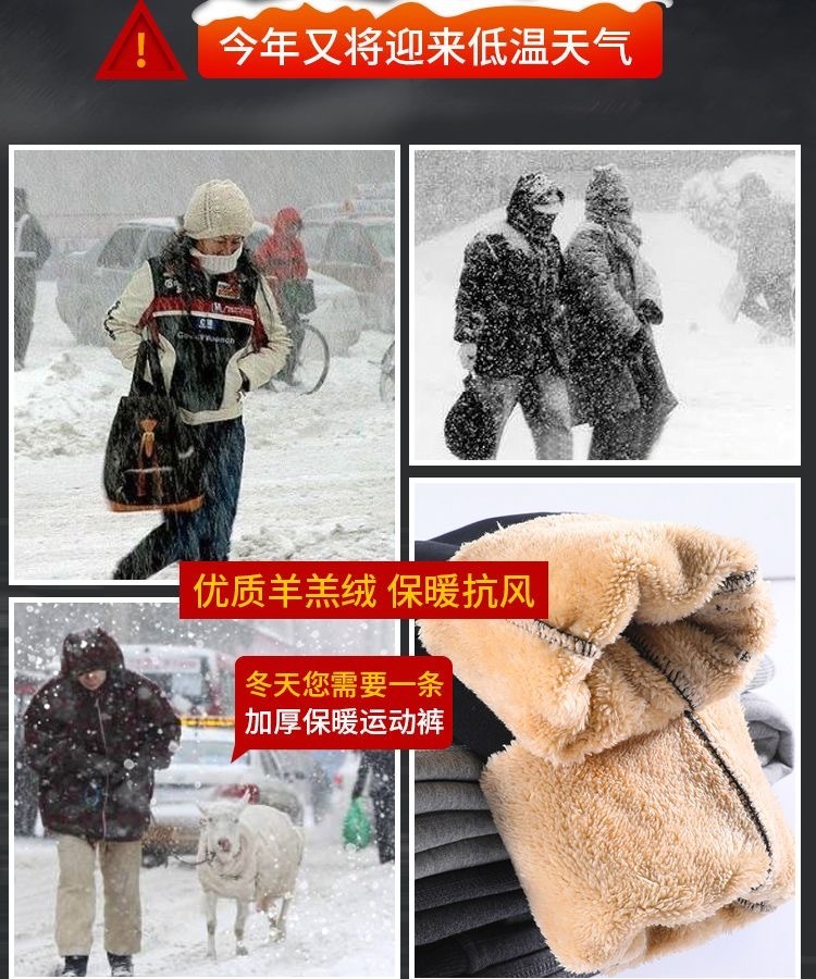 4ec2780d-82d6-4b36-ae67-ffc1d54f0d5f.jpe