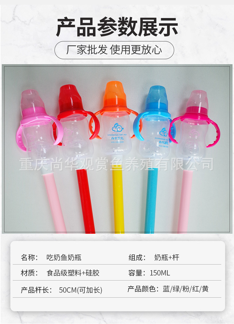 详情页_03.jpg