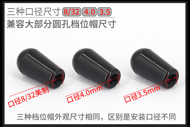 三档帽详情4.jpg