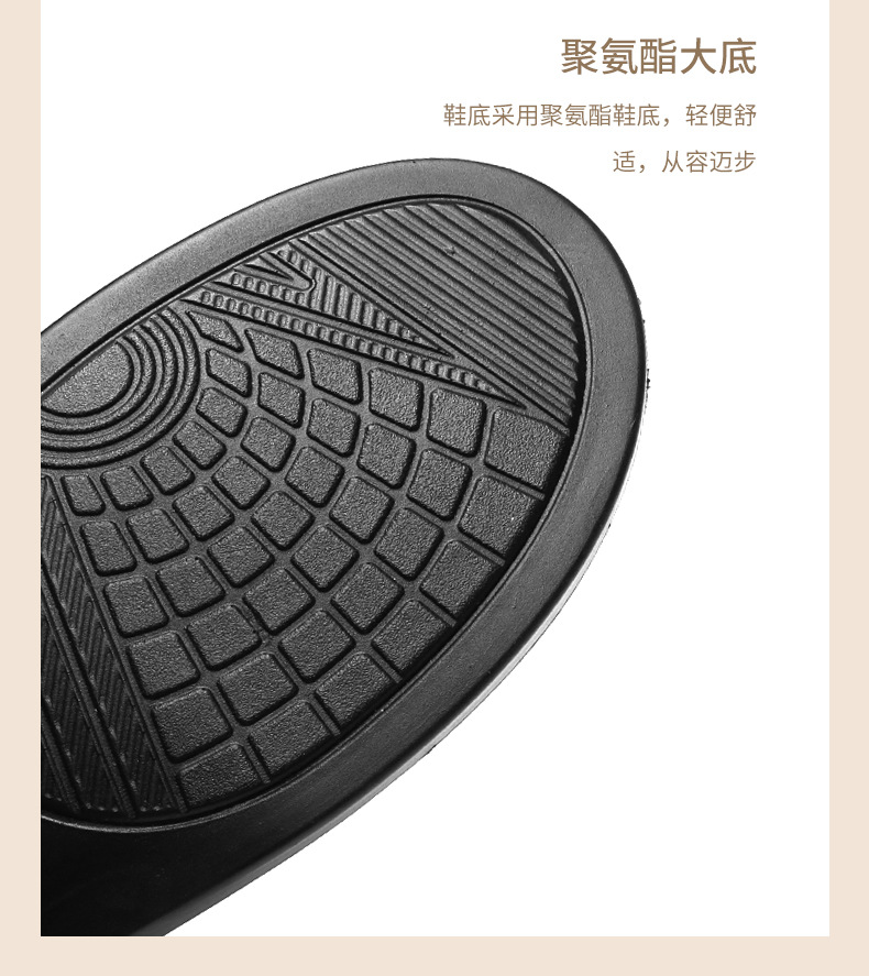 13DLA11197-天猫京东详情_12.jpg