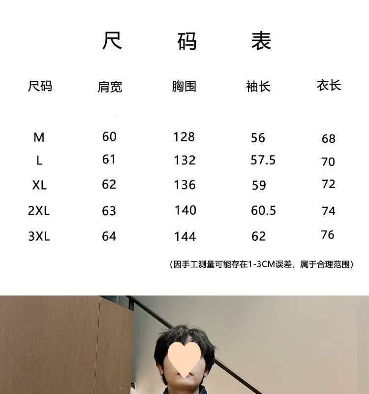 66301111-ec1f-4c74-ad02-a80b2b455f76.jpe