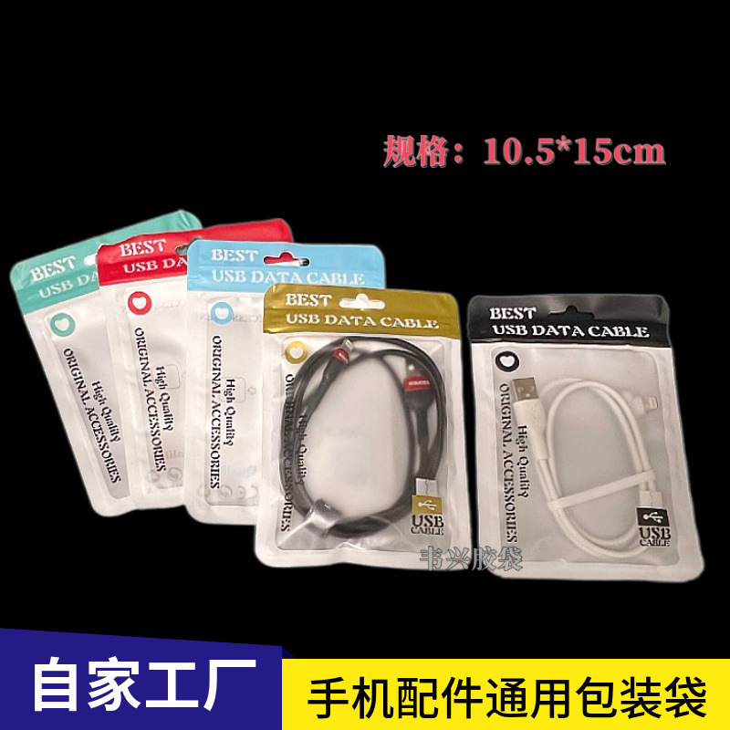 mtw-53417554.jpg