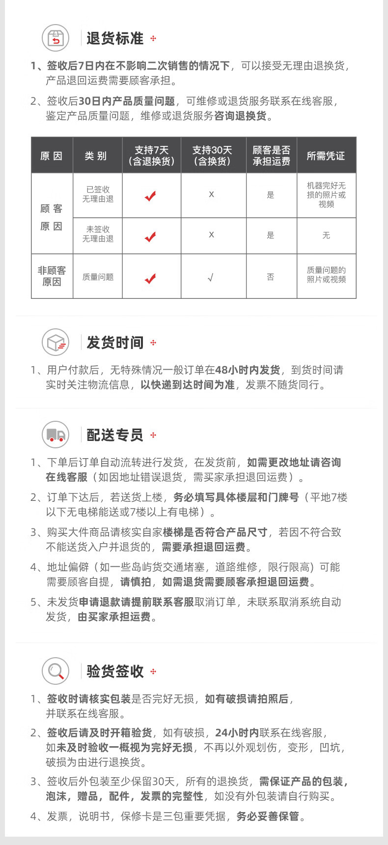 冰机 道乐华制冰机 恒雅图制冰机 大型制冰机速冷