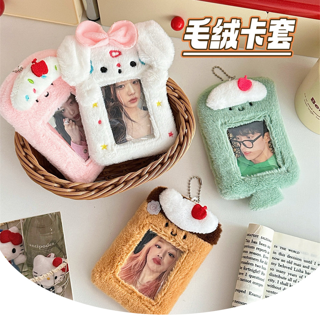 详情页2208.jpg