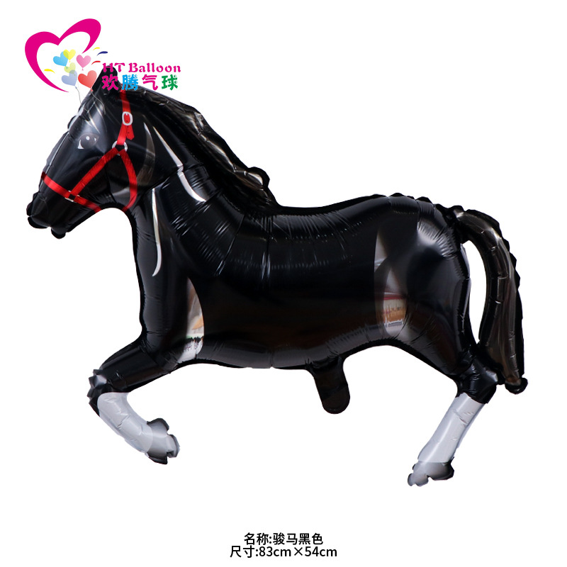 骏马黑色ht
