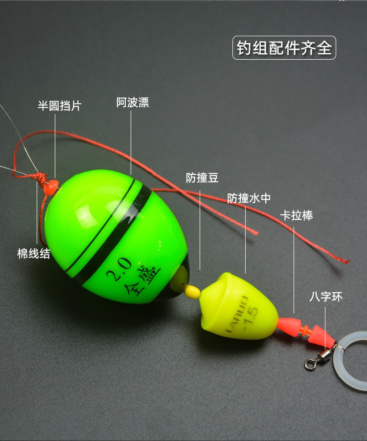 1fdb1603-509f-4ae7-8643-16444ecbc56a.jpe