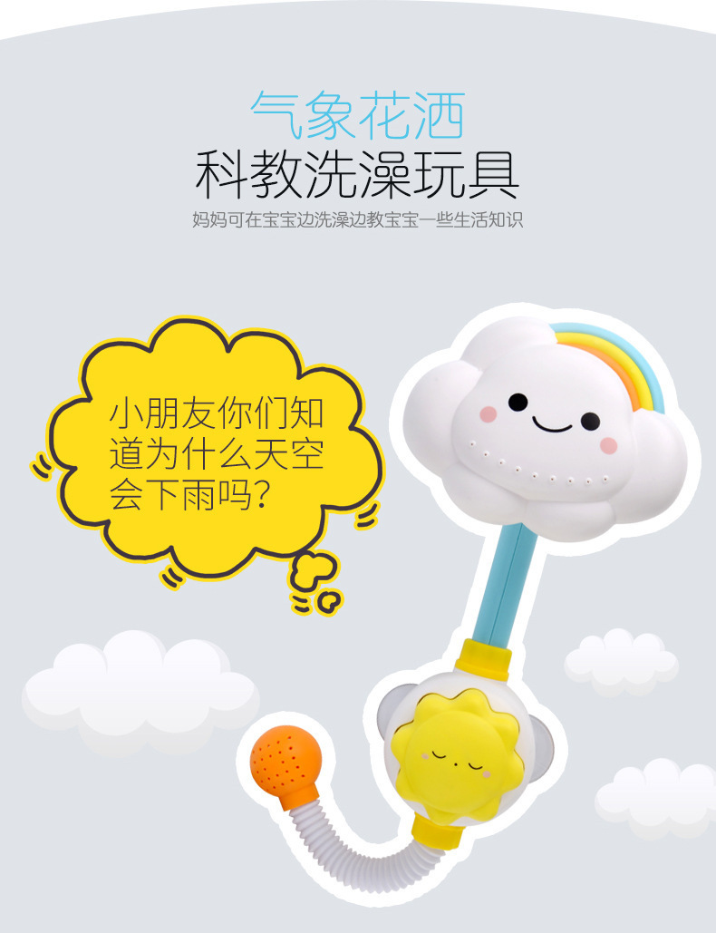 详情_04