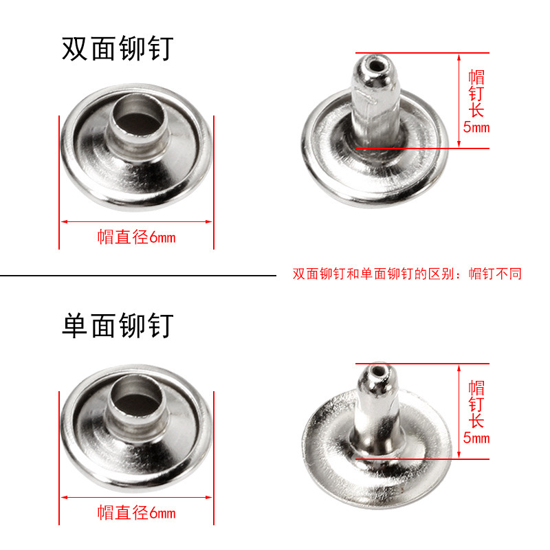 双银
