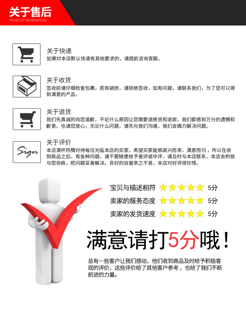 东莞市柏优包装科技有限公司-详情_10