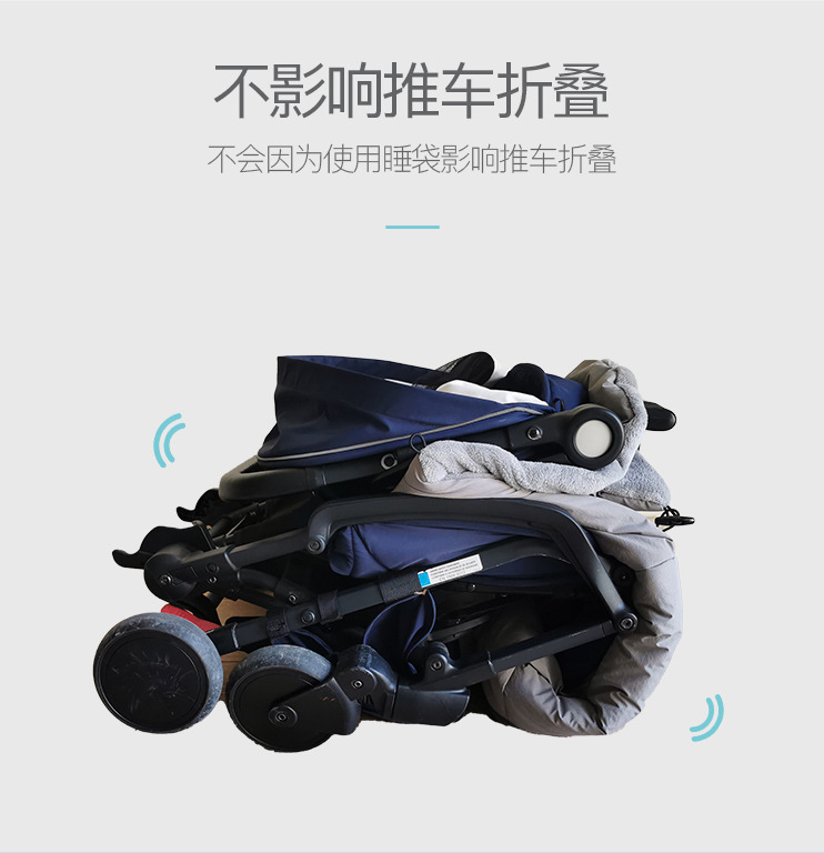 分脚款详情 (10).jpg