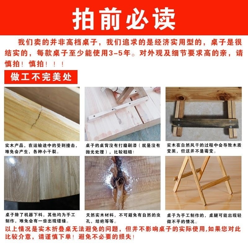 795bd6b9-cf09-40af-87a8-95b2cfa3f9cf.jpe