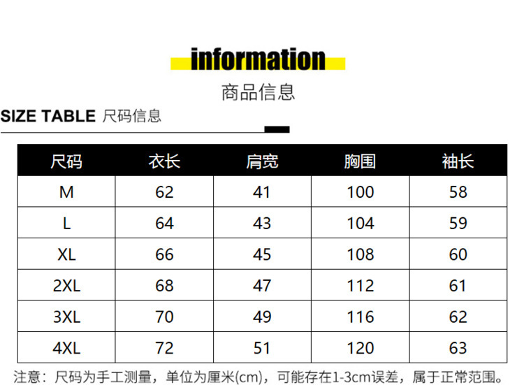 /O1CN01ccDxtp1mkOCOAh35G_!!2218785564992-0-cib.jpg