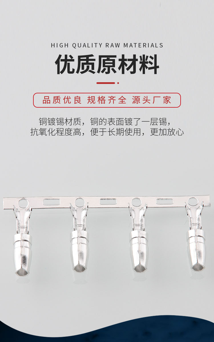 详情页_05.jpg