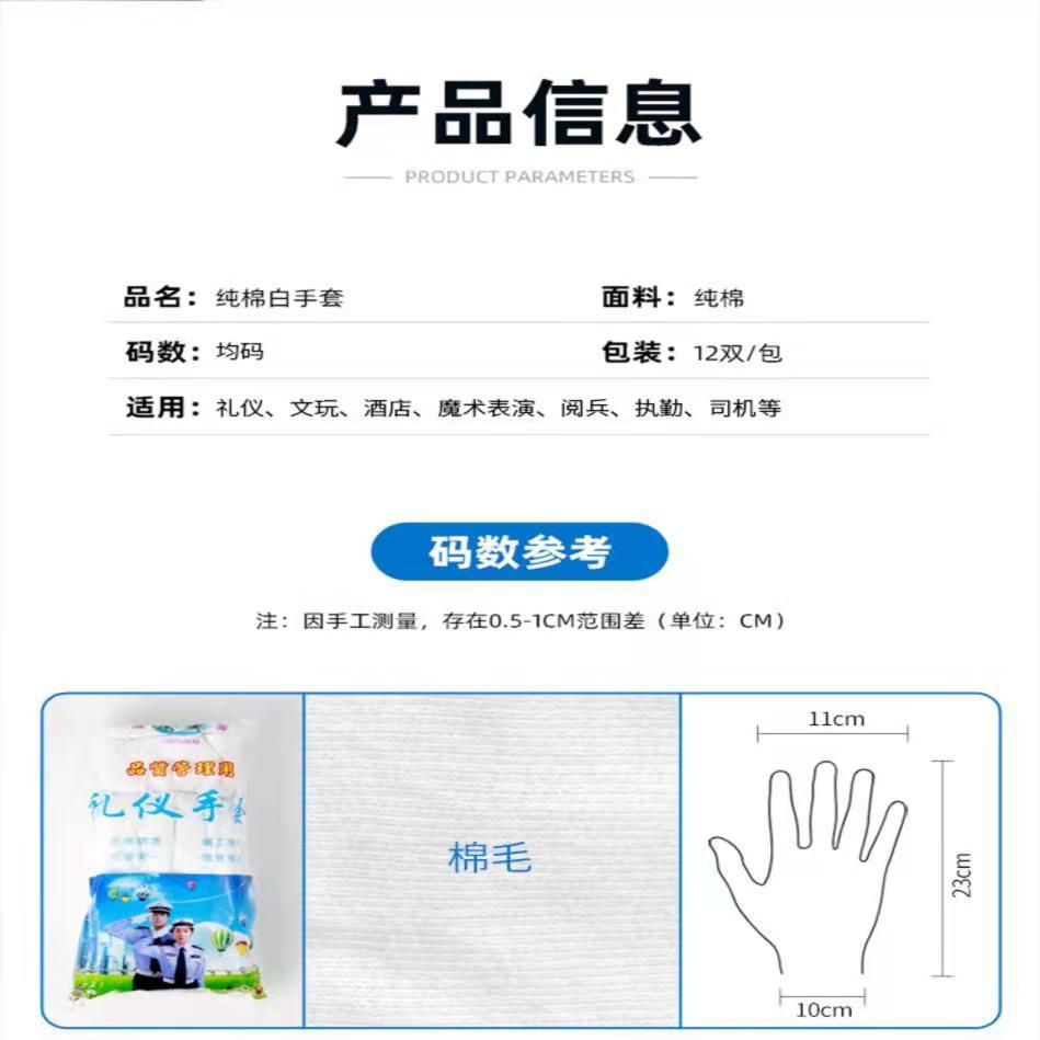 微信图片_20210907164543