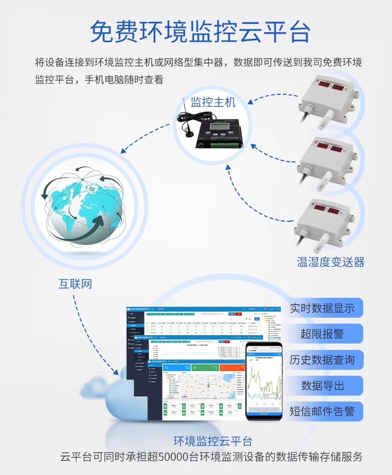 详情图片_21.jpg