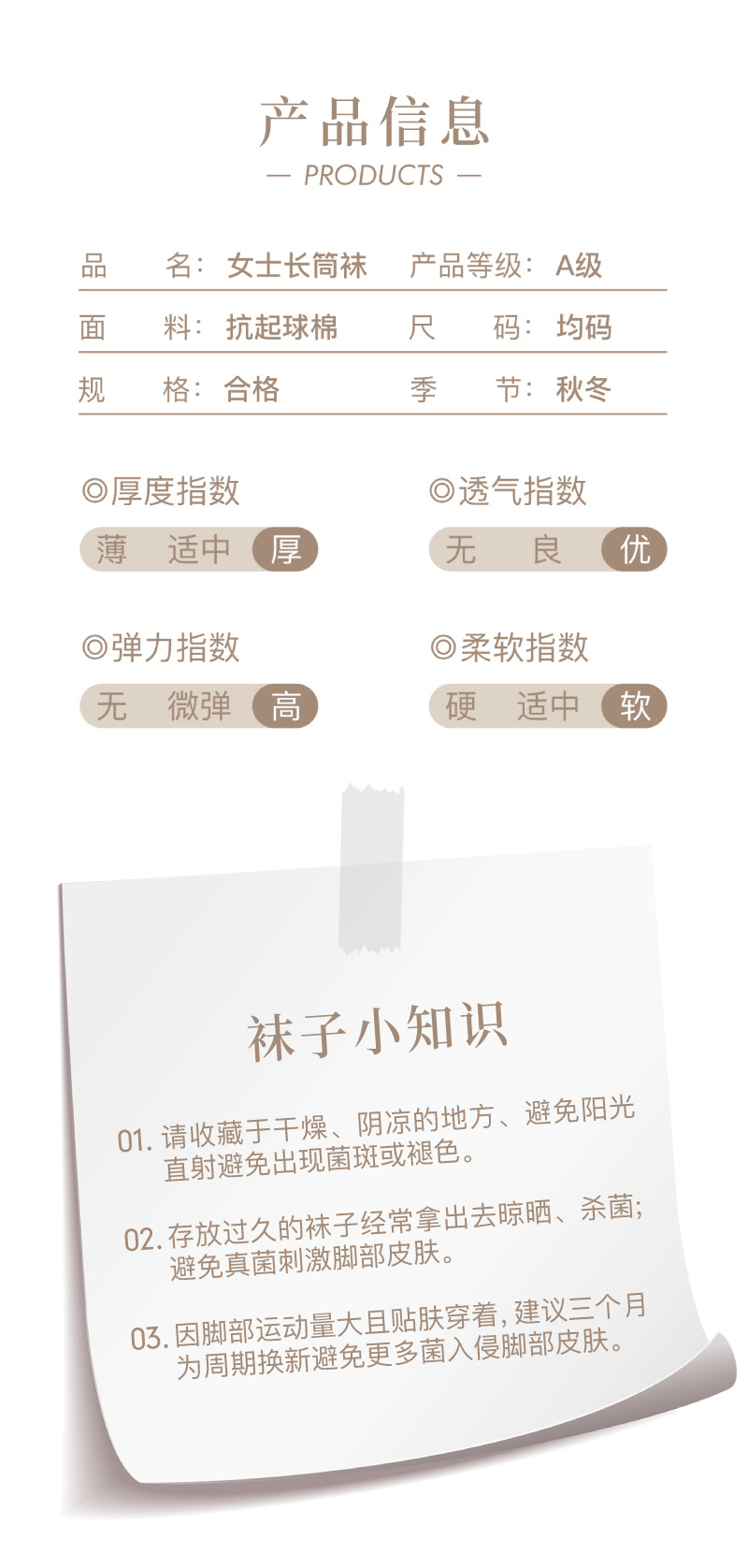未标题-2-15