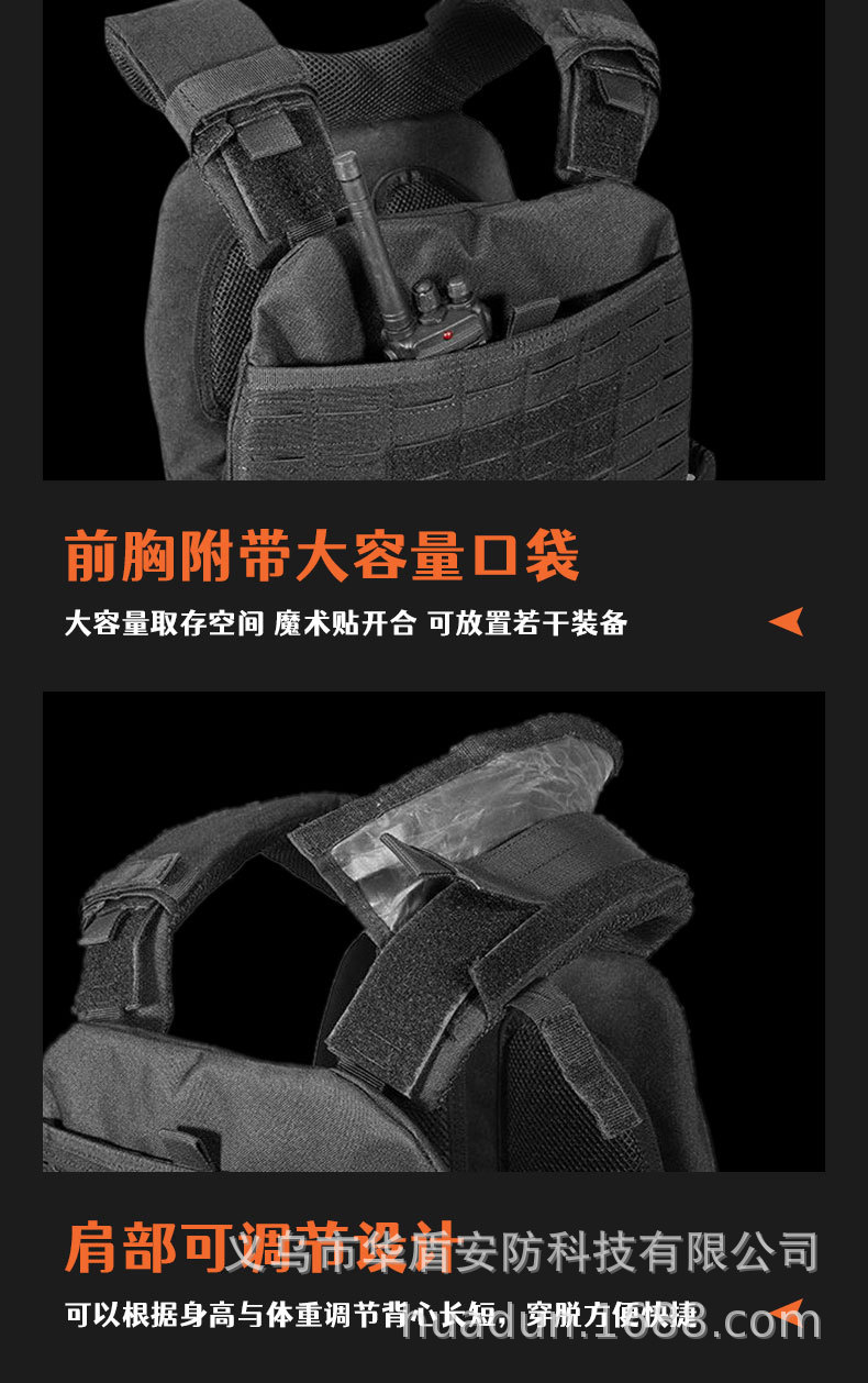 体能训练负重战术背心详情_17.jpg