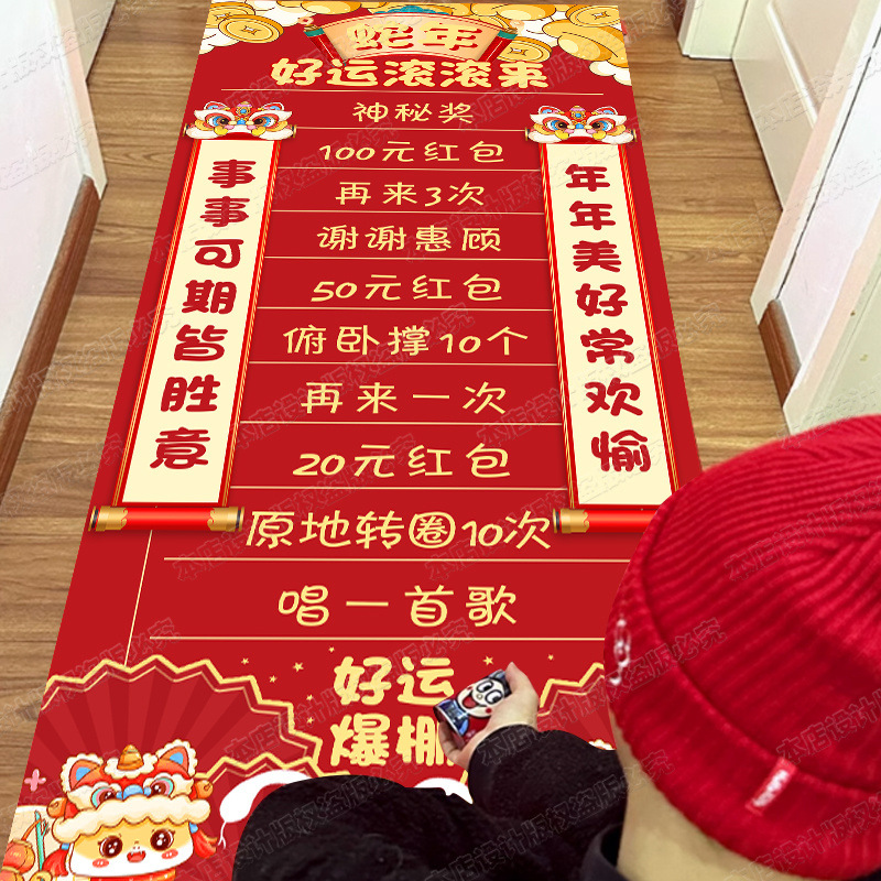 01e7fed9-1db3-4b82-90cf-dc1f9c93af2c.jpe