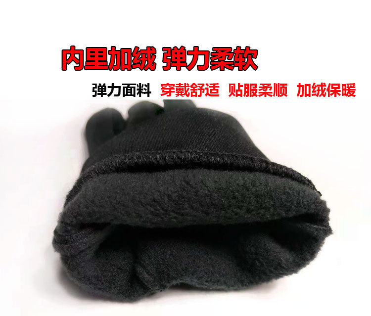 11904190934_145906478