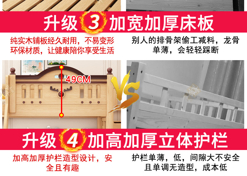 对比_02.jpg