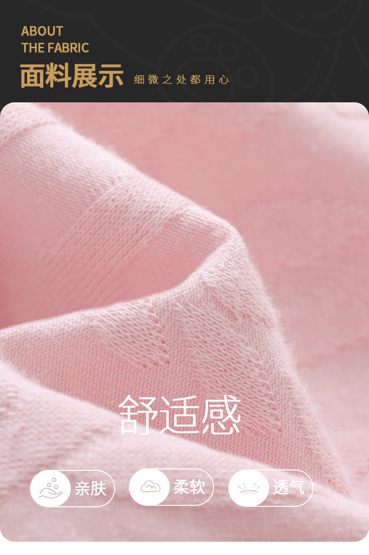 YJH_一键复制_20250817233513