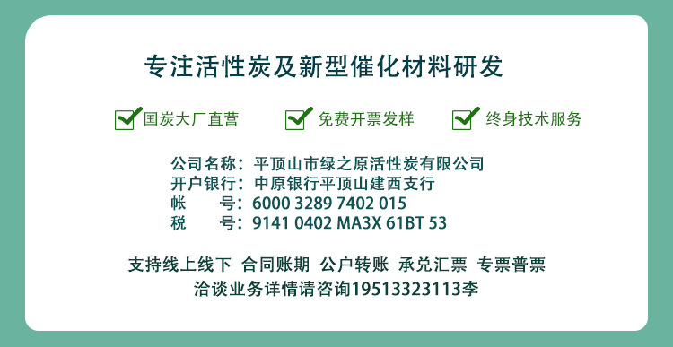 105首尾资料.jpg