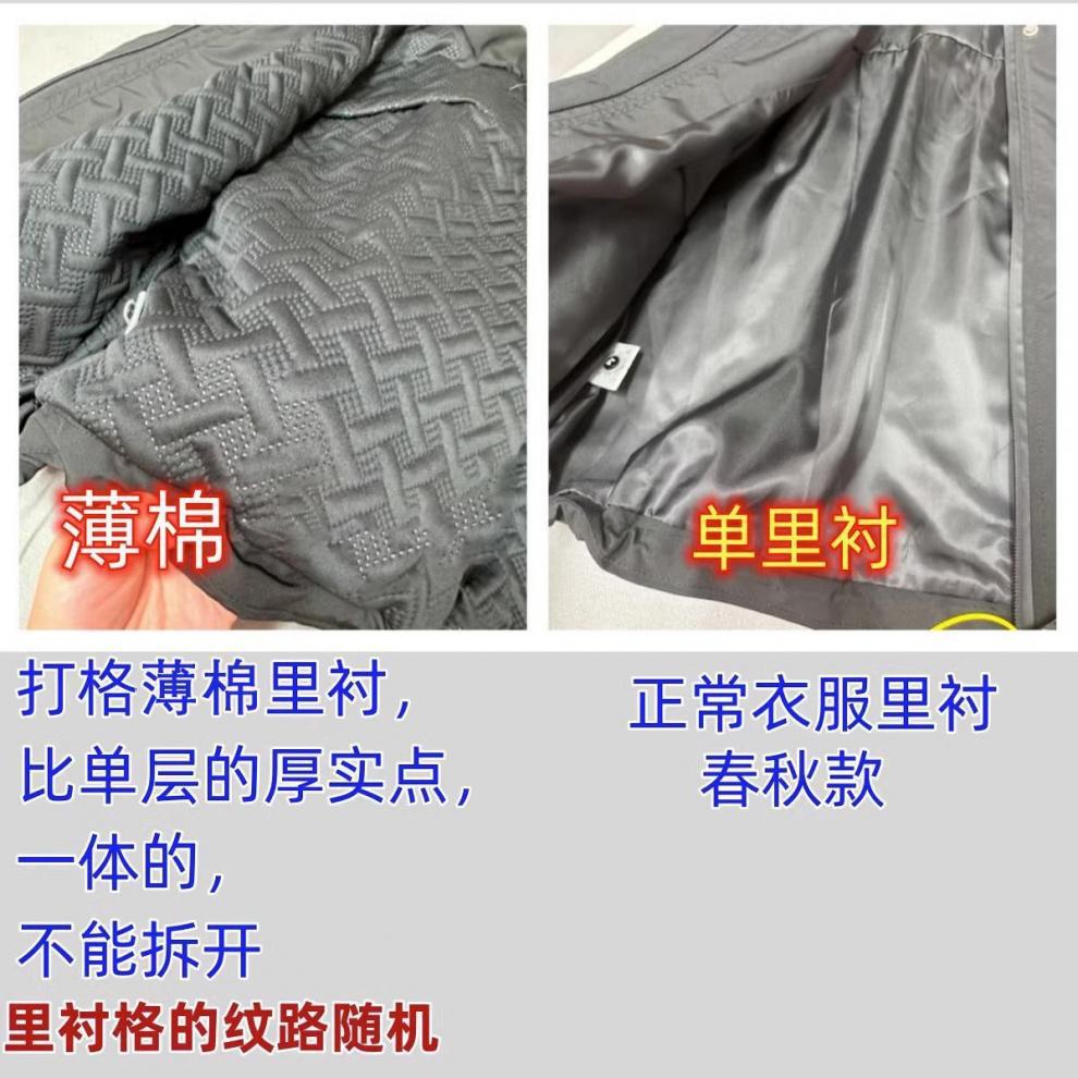 62927032-f16e-4827-9c0a-396b72c03f8b.jpe