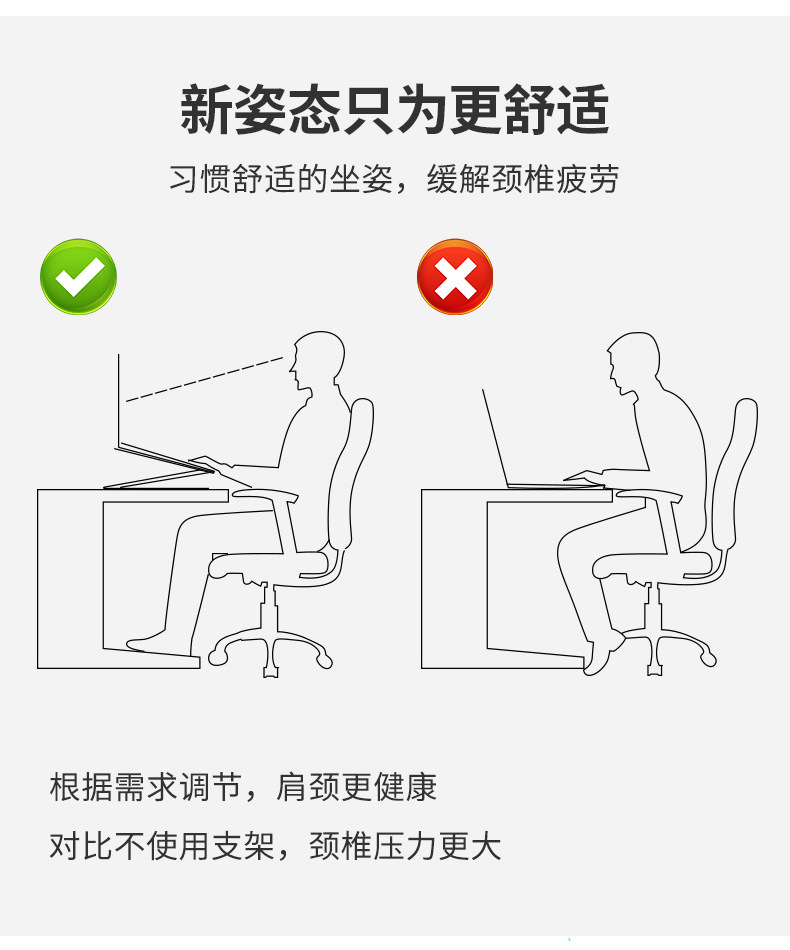 折叠电脑散热桌_05.jpg