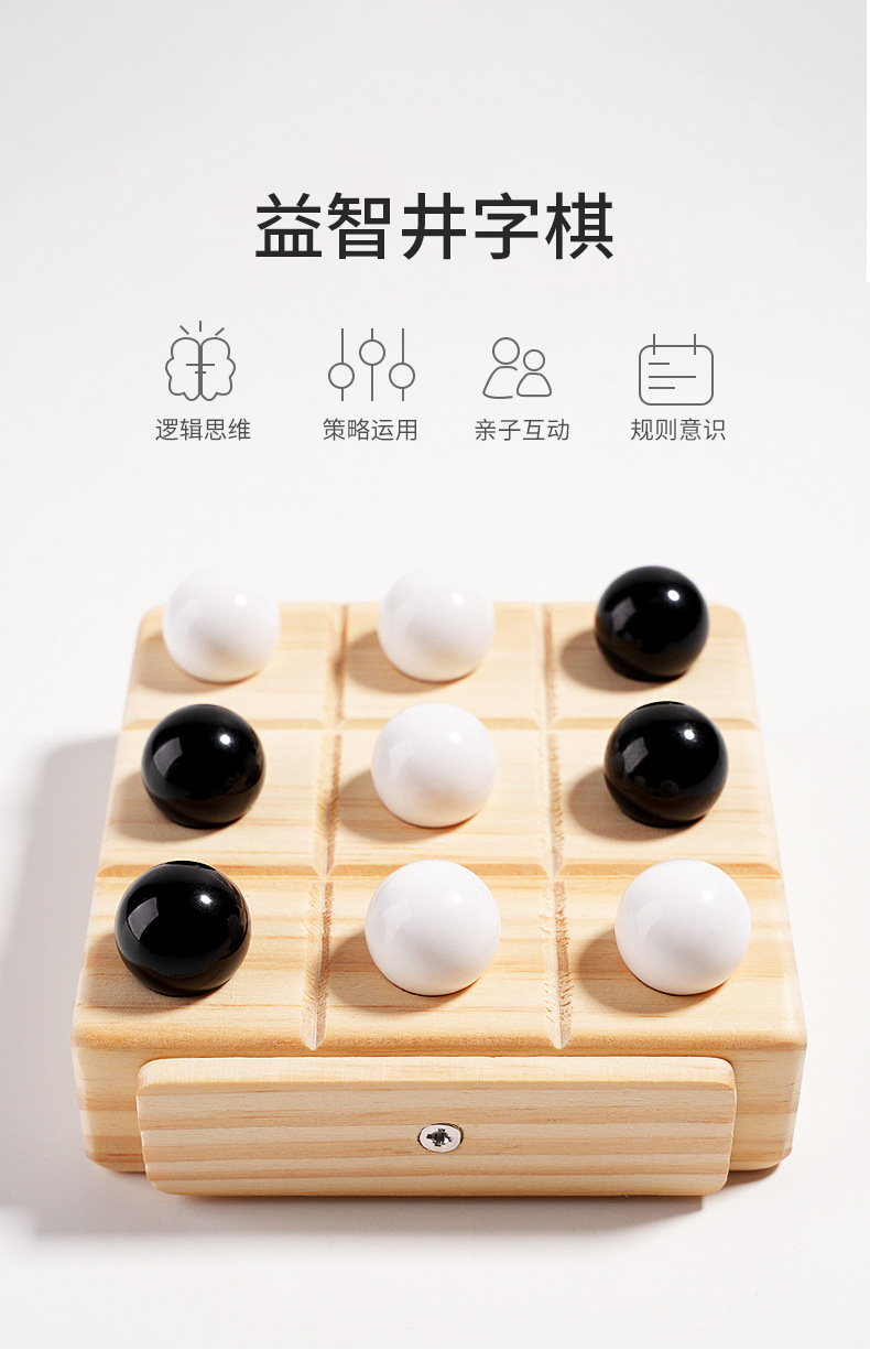 详情页_01.jpg