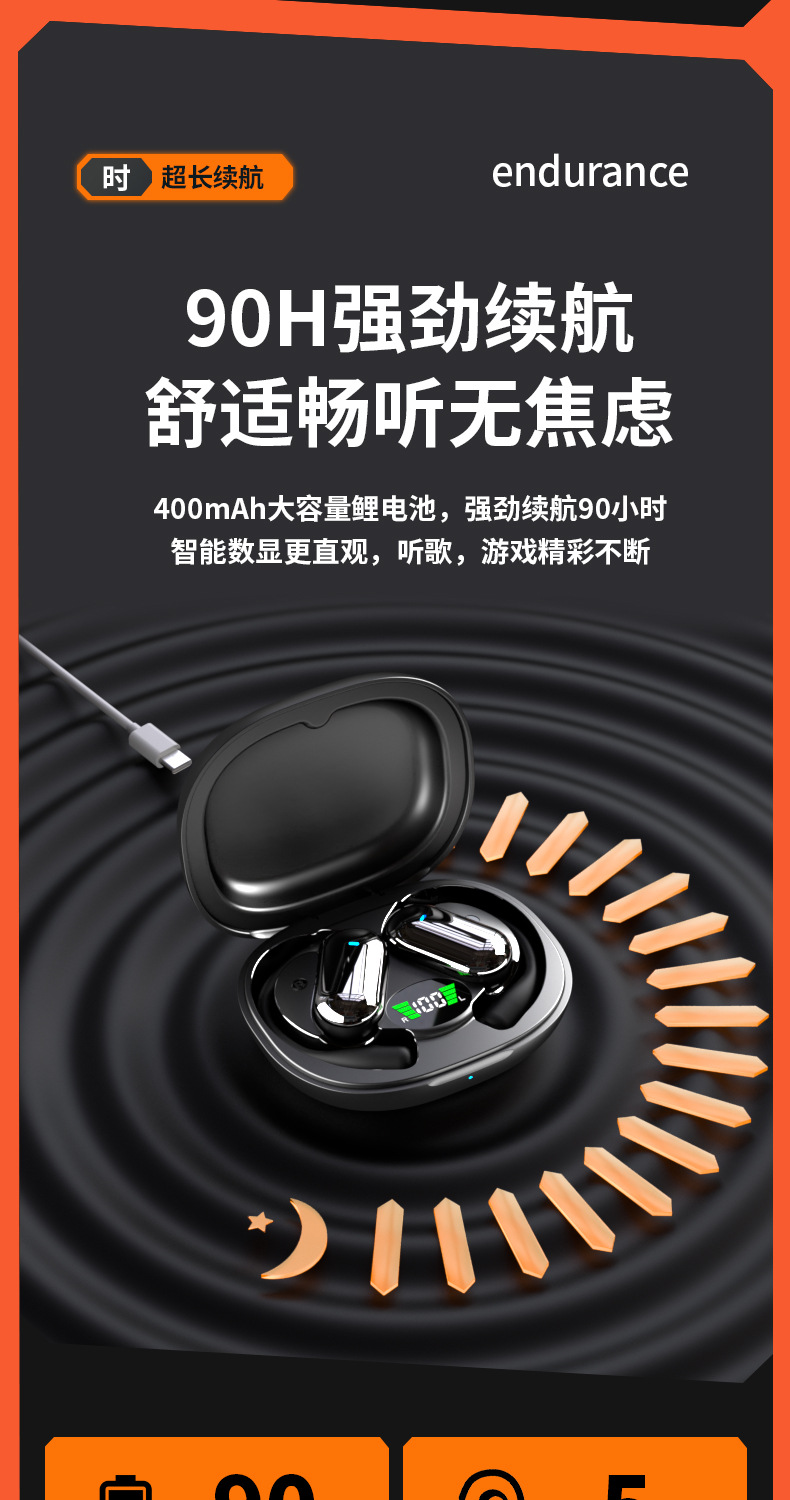 详情_11.jpg