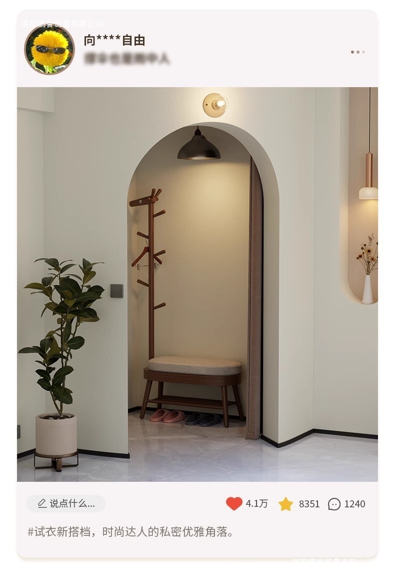 2e8d70c6-1417-404c-8b67-713afade5de1.jpe