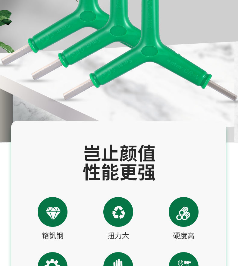 详情图02.jpg