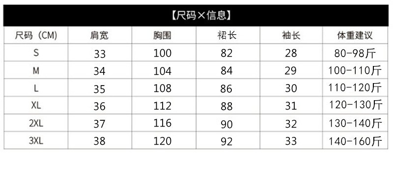 f1c4a704-00f0-4160-a972-99887f5e2a49.jpe