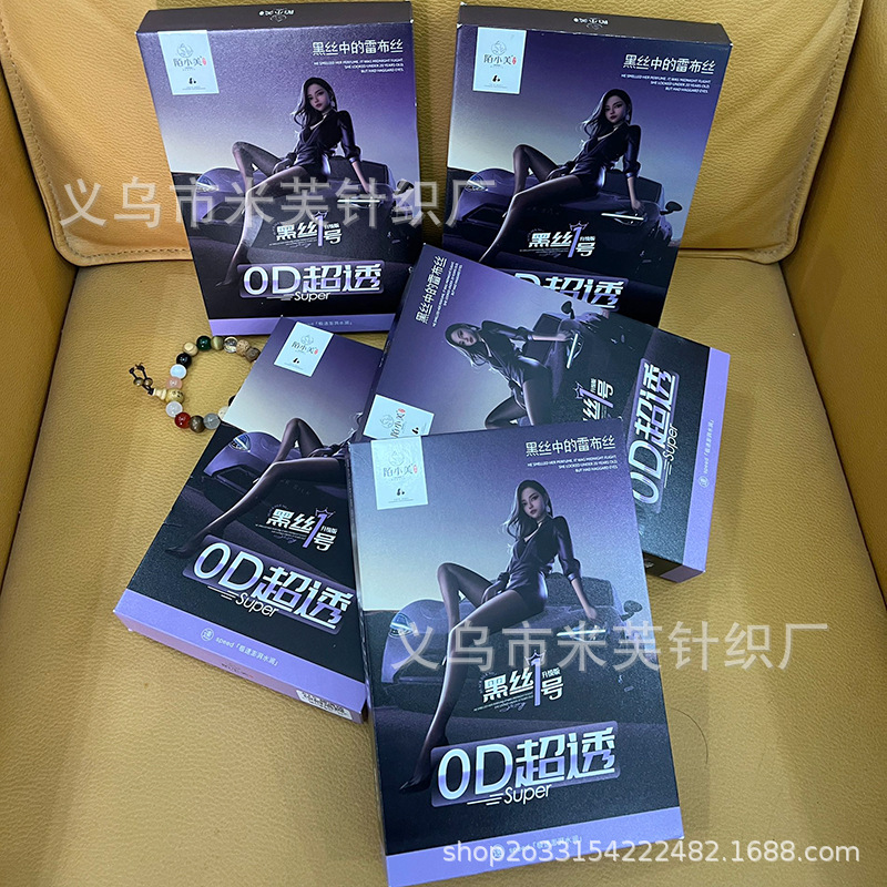 A5425D742893D802DCC074A57B849F