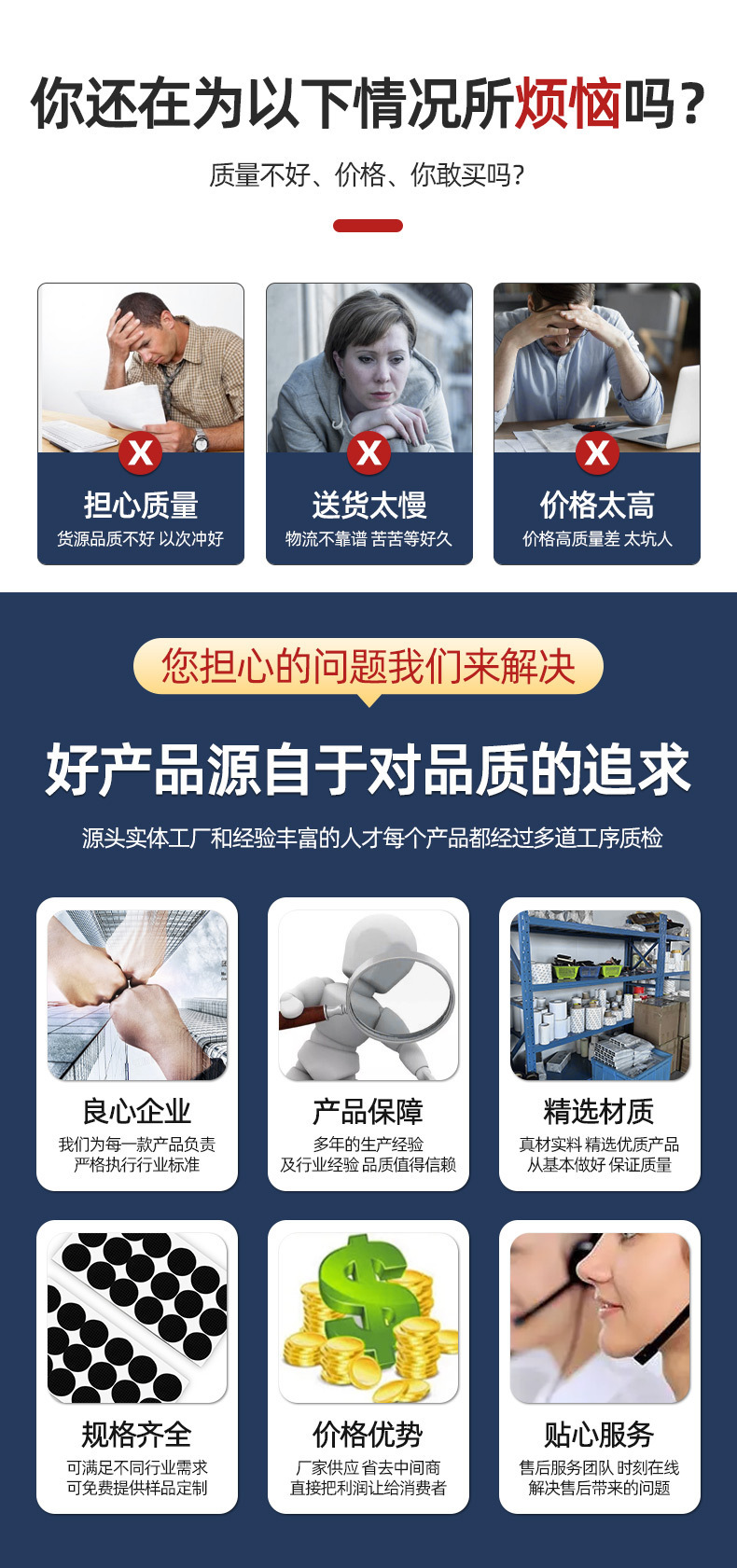 O1CN01jgI8sb2Hg2Vj8Vr60_!!2218