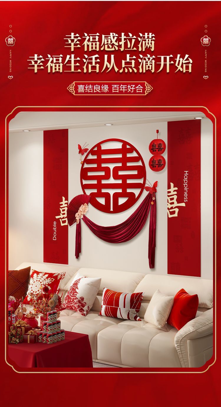 c715a55c-8597-406c-830d-75748f49fa6f.jpe