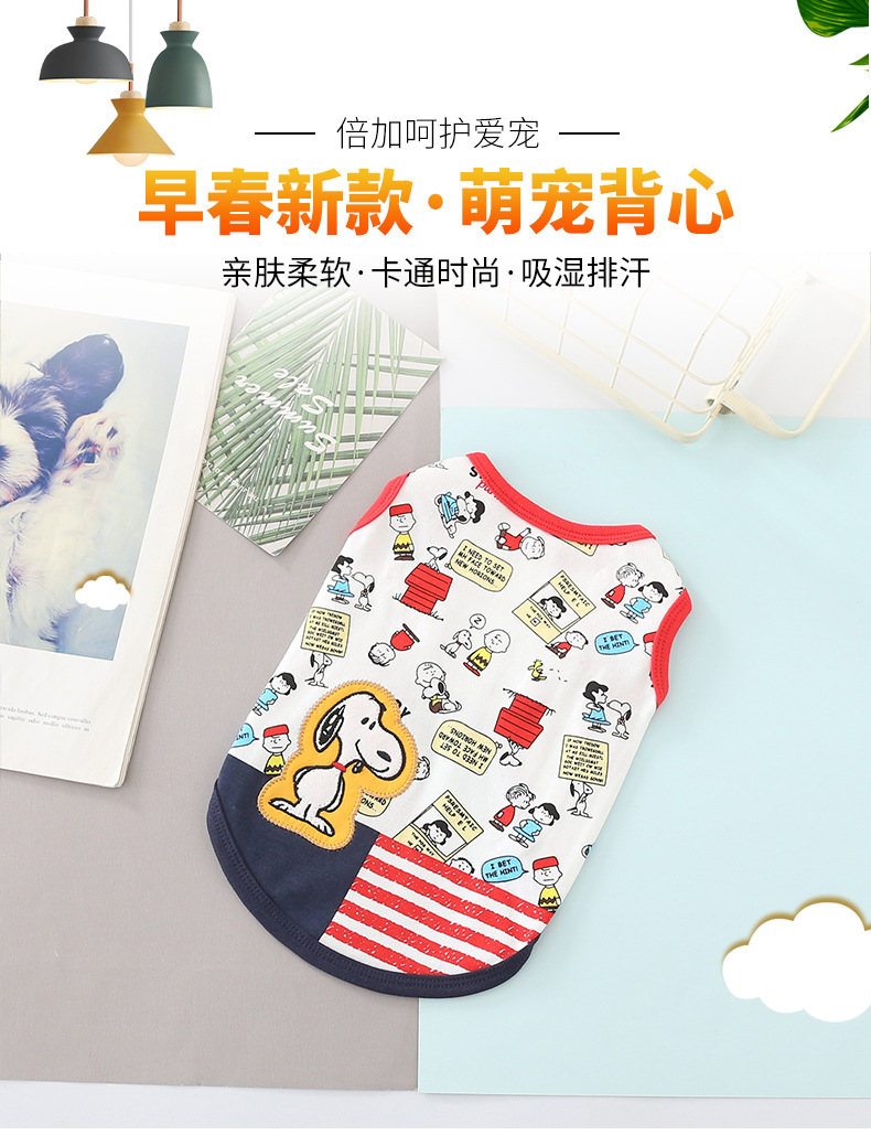 详情-拷贝_01.jpg