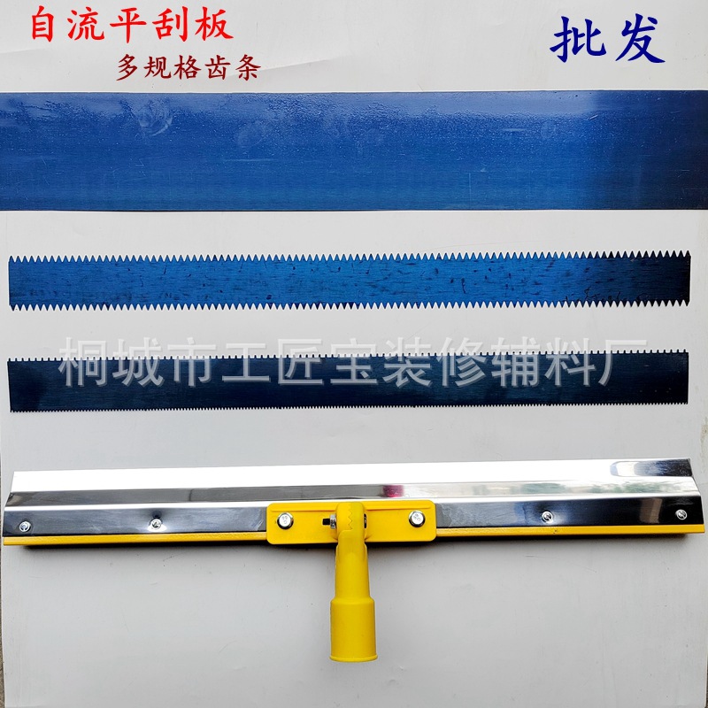 20230928103127_副本_副本
