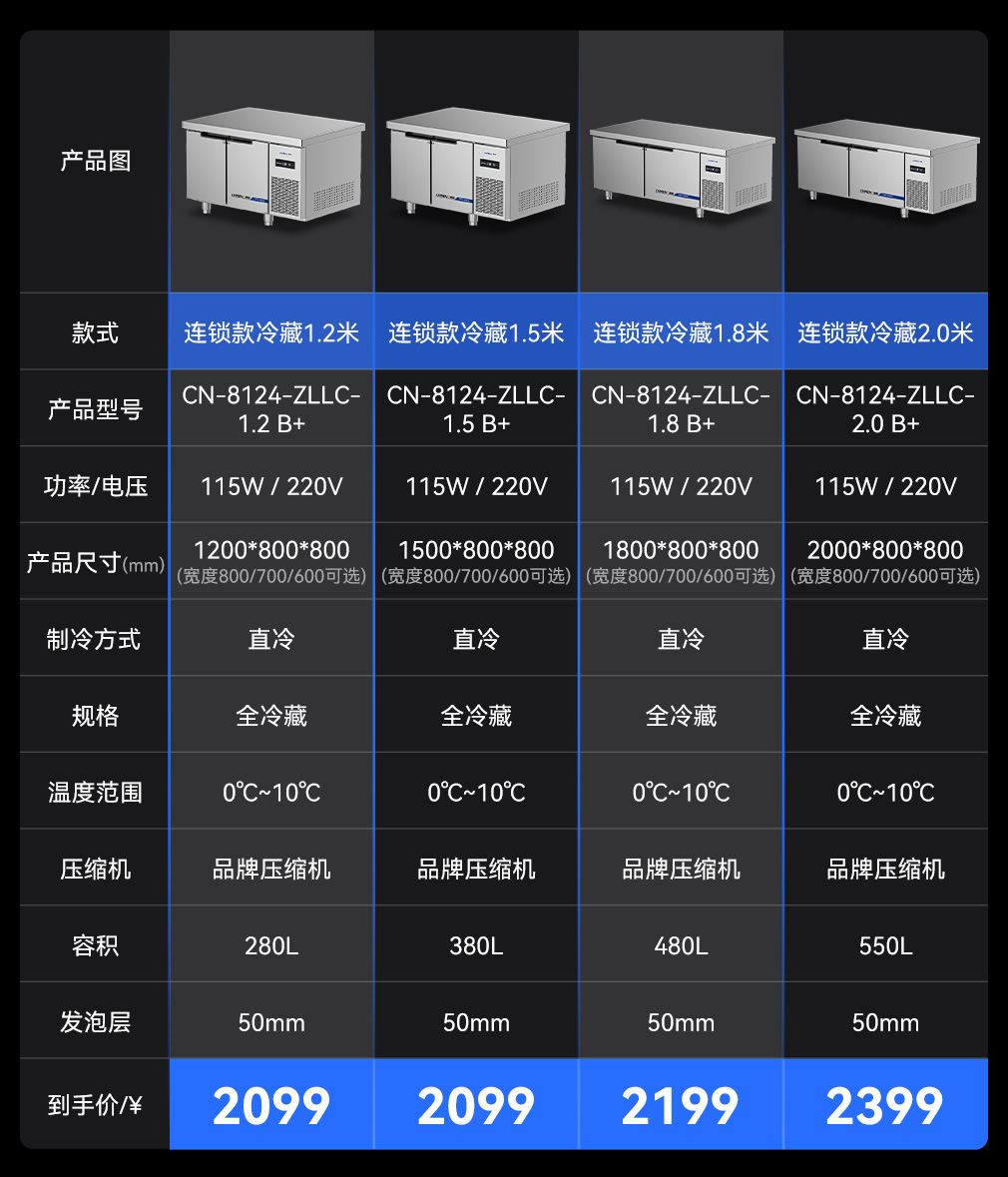 详情_18